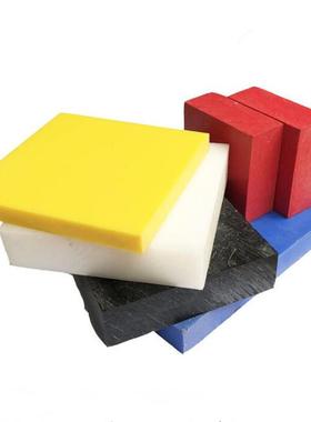 .Tivar 1000 natural rod板黑色RCH高分子圆棒进口聚乙烯棒8-500