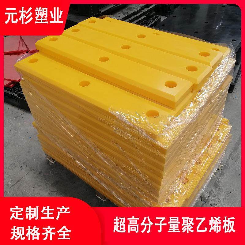 .导流板用耐磨高分子聚乙烯板 生产900万分子量upe板阻燃超高板材,标准件/零部件/工业耗材,防静电板,淘宝优惠券,粉丝福利购,淘宝优惠卷