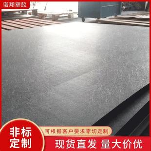 加工 水绿色FR4棒 .零切 FR4环氧板 G10 黑色绿色FR 4玻纤板厂家