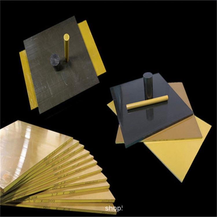 .4203土黄色 聚酰酰亚胺板 耐磨耐高温PAI板 PAI棒 黄褐色 雕刻