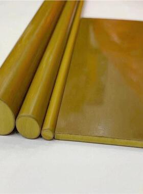 .本色纯料4203PAI棒【6-50mm直径】墨绿色加石墨聚酰胺-酰亚胺棒