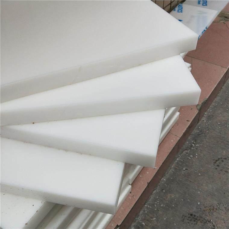 .国产白色POM板赛刚棒蓝色聚甲醛棒材红色pom板材黑色防静电POM板,橡塑材料及制品,绝缘板,淘宝优惠券,粉丝福利购,淘宝优惠卷