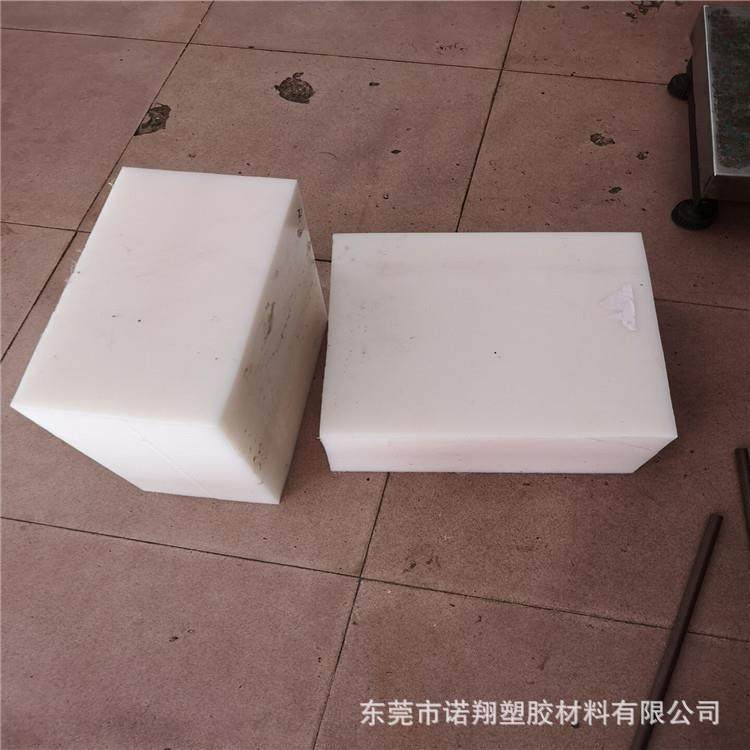 .零切防静电UPE 超高分子量聚乙板，黑色加玻纤 碳纤导电UHMW-PE,橡塑材料及制品,绝缘板,淘宝优惠券,粉丝福利购,淘宝优惠卷