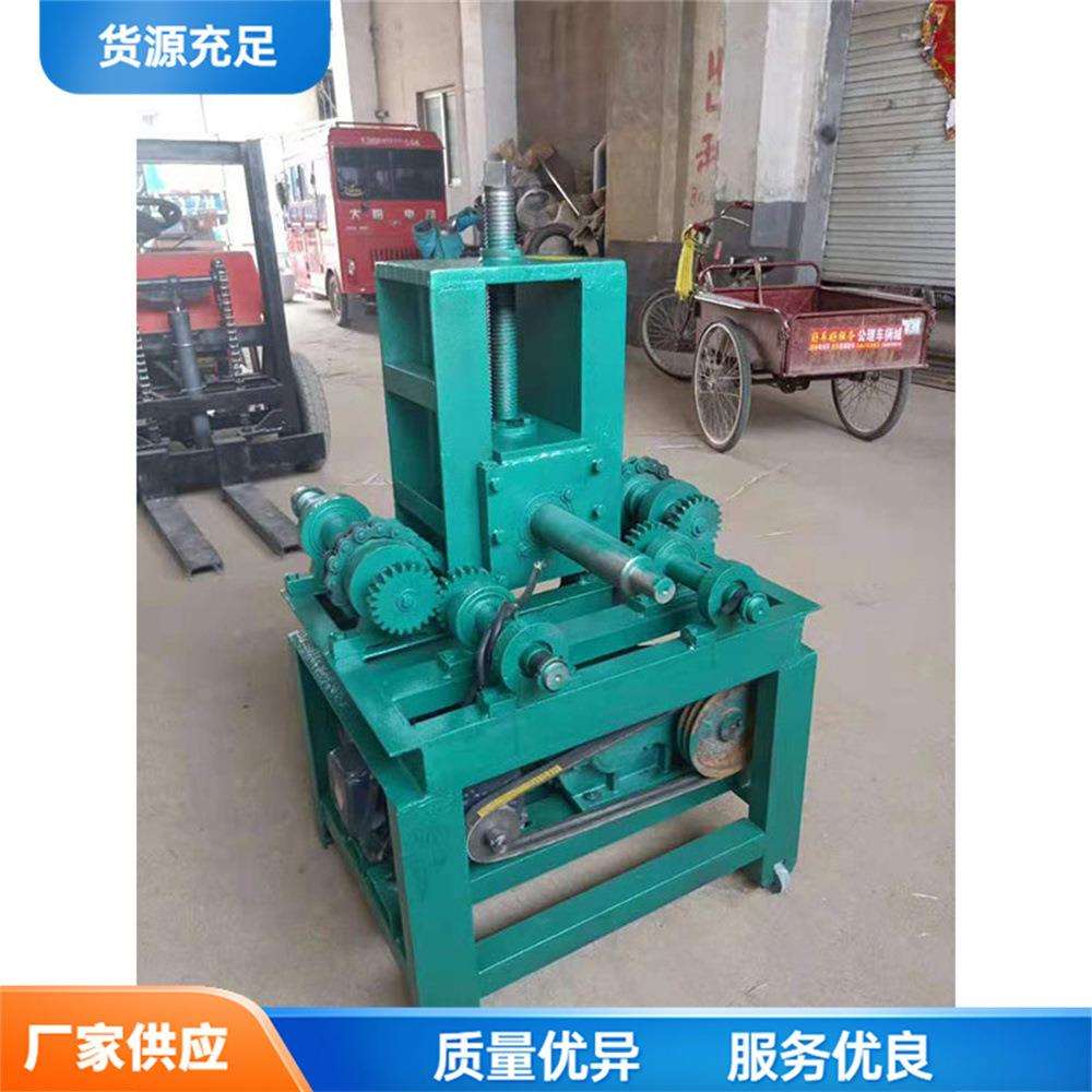 遮阳伞不锈钢滚圆机 滚动式电动弯管机 装饰工程钢管滚圆成型机