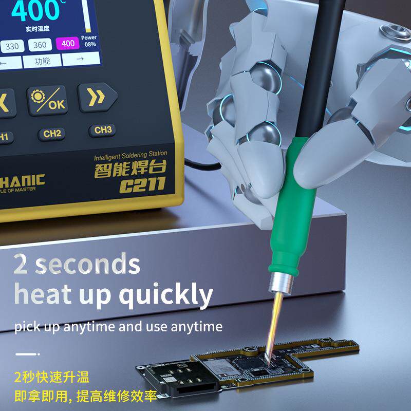 维修佬 大功率智能焊台2秒快速升调温C211电烙铁手机电脑维修130W