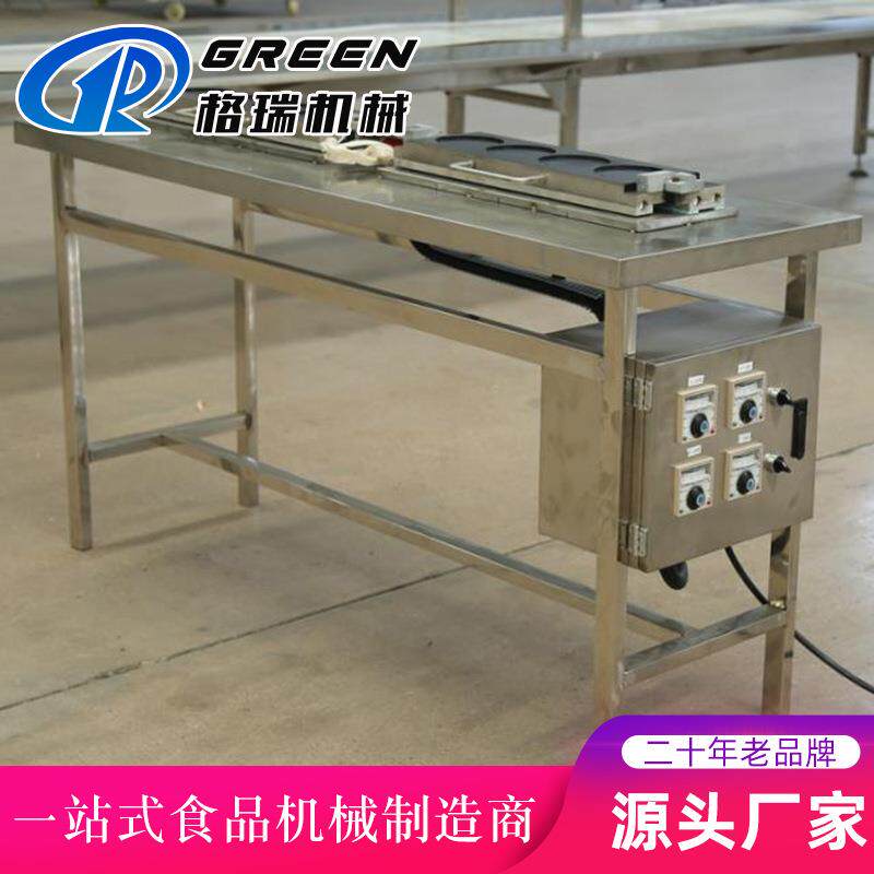 小成本创业蛋饺燕饺成型机 蛋皮薄饼煎饼机 不锈钢半自动蛋饺机