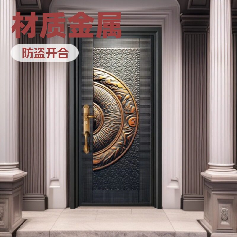 仿铜门防盗金属进户门甲级进户门别墅/自建房大门防刮支持验厂