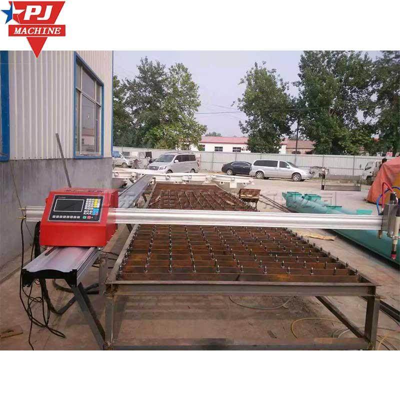 便携式数控切割机 数控等离子钢板下料机 小型火焰套料切割设备