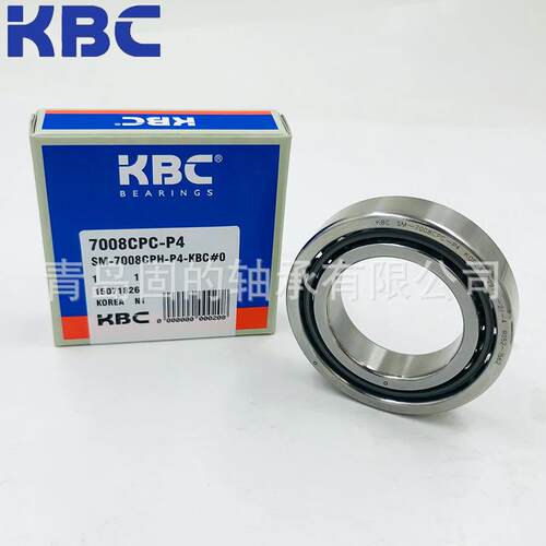 KBC轴承 高速轴直径45mm 7308VEP 尼龙保持器 71809CDB 成对组合