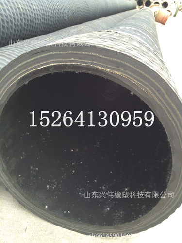 90mm100mm耐磨耐老化黑色橡胶钢丝管吸粮机配套专用橡胶钢丝管