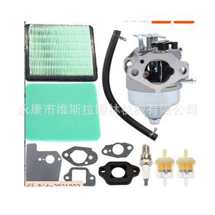 化油器套装 GCV190A HRB217 Engine GCV190LA