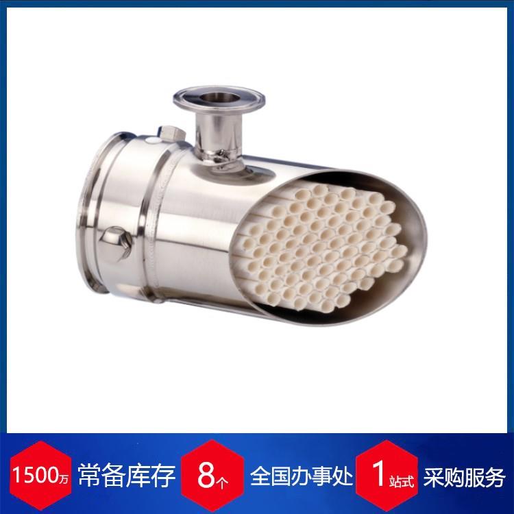 供应pci管式超滤膜a8 通用膜组件 超滤膜滤芯