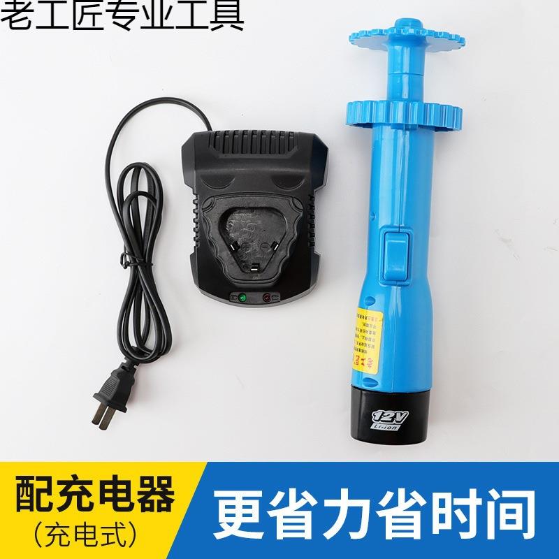 厂家直销 线切割卷废丝机配件卸丝器退丝工具退丝机收钼丝机锂电