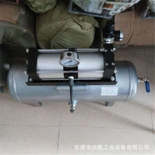 空压机设备增压泵 压缩空气增压泵 小型2倍空气增压泵厂家