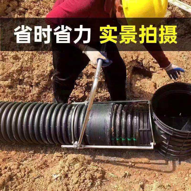 双壁波纹管拉紧器手动对接管道拉管器接管工具波纹安装下水管道