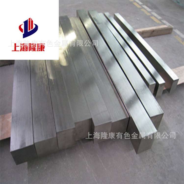 供应SUS 836L双相不锈钢棒 836L高塑性韧不锈钢板/带材 规格齐全