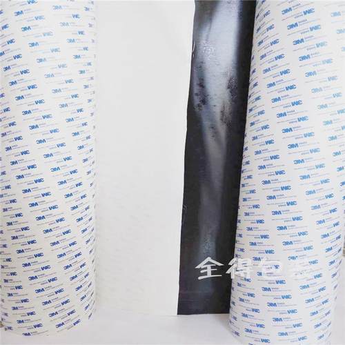 3M9448AB黑色双面胶带耐温绵纸双面胶带替代 3M9448A
