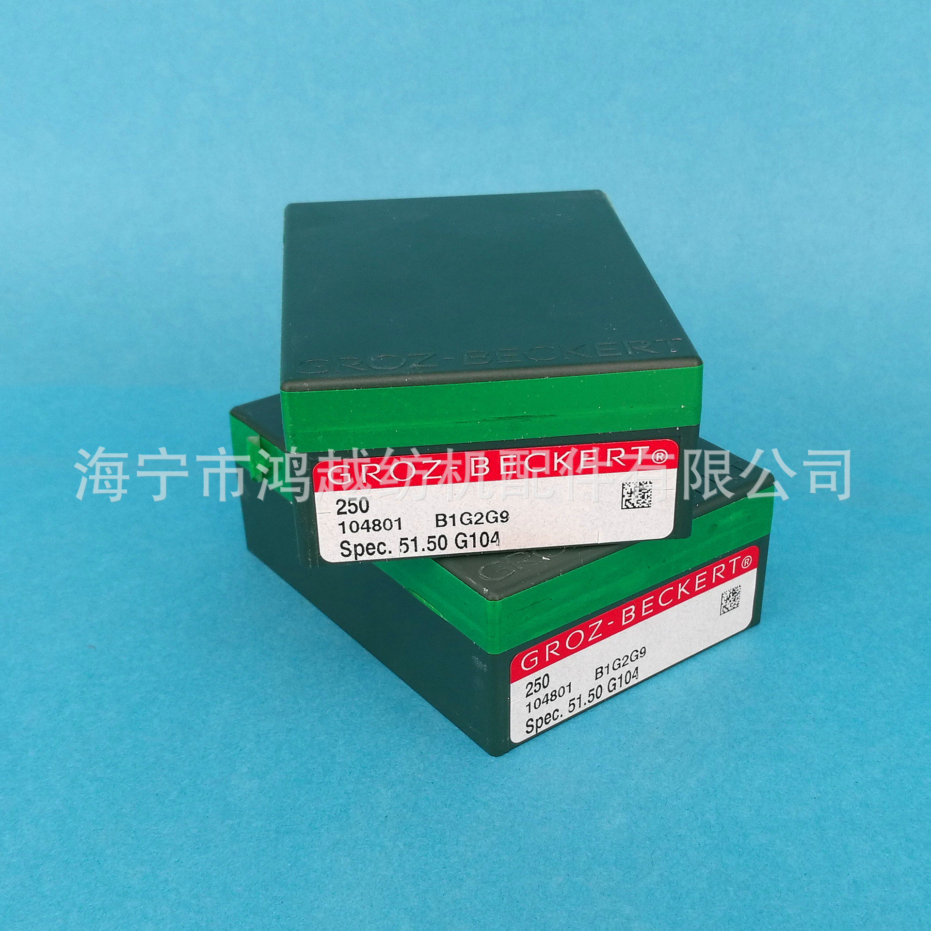 供应经编机配件格罗茨51.50G104槽针迈耶HKS/TM3,常德用GROZ槽针