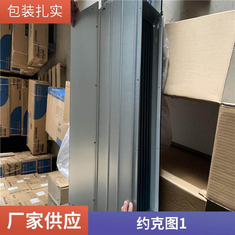 约克风机盘管现货囤货商全型号为YBFC04CC3H要回风箱要单订