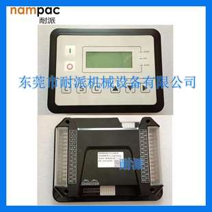 显示器 控制面板 螺杆机通用型控制面板开关 600A 空压机MAM580