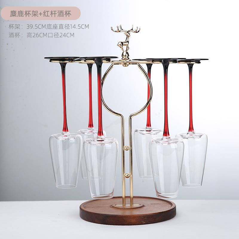 轻奢风红酒杯架倒挂家用高脚杯酒杯悬挂架子酒柜摆件展示轻奢杯架