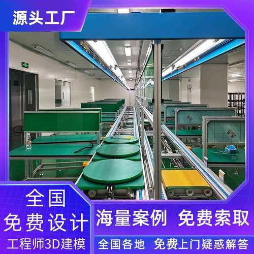 珠海预装线磷酸铁理电池老化流水线设备双层倍速输送线3D建模