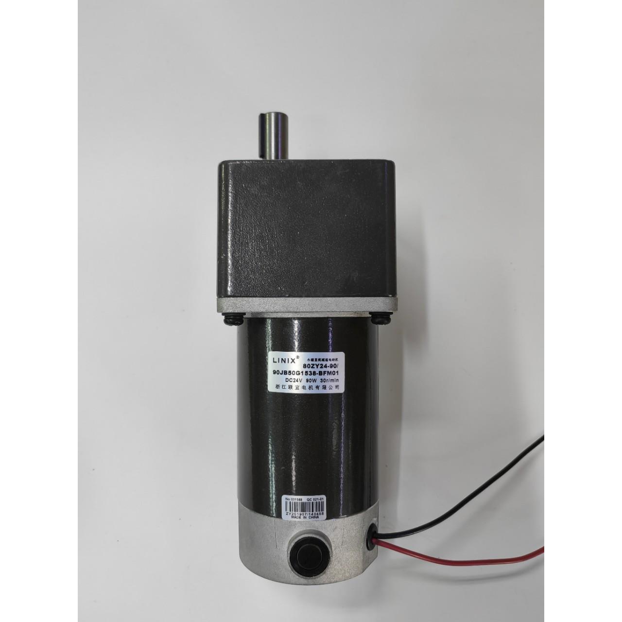 联宜电机LINIX直流永磁减速电机80ZY24-90 90JB50G1538BFM01小型