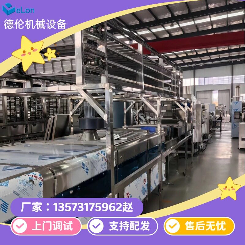 厂家提供配方全自动方便面生产线 中小型油炸圆形方形方便面设备