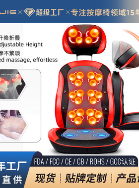 厂家跨境按摩垫颈椎泰式开背机全身背部腰部颈部功能多按摩靠垫椅