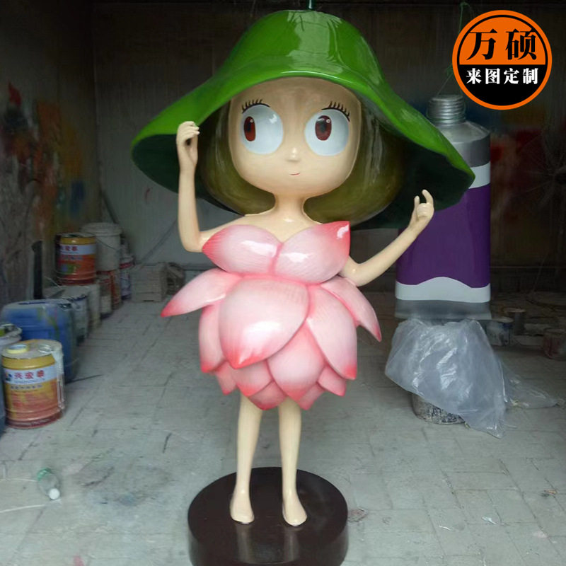 玻璃钢卡通小女孩雕塑荷叶莲花女孩可爱人物摆件制作户外园林景观