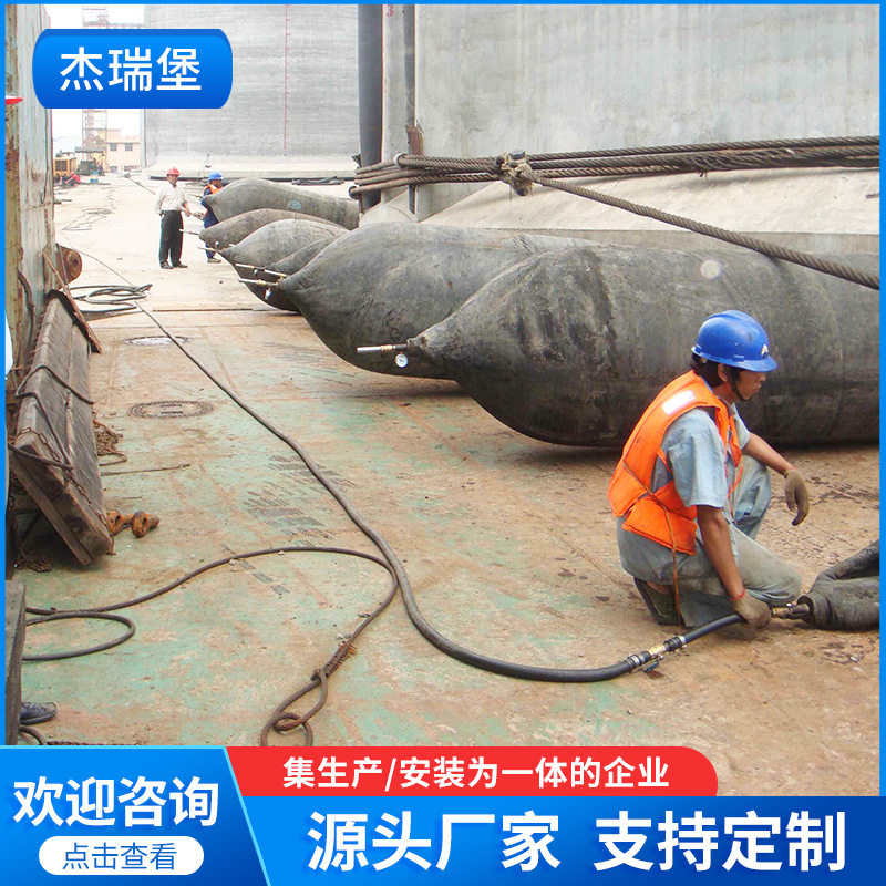 船用气囊 船舶上下水气囊 水下打捞起重气囊加厚充气堵漏船用