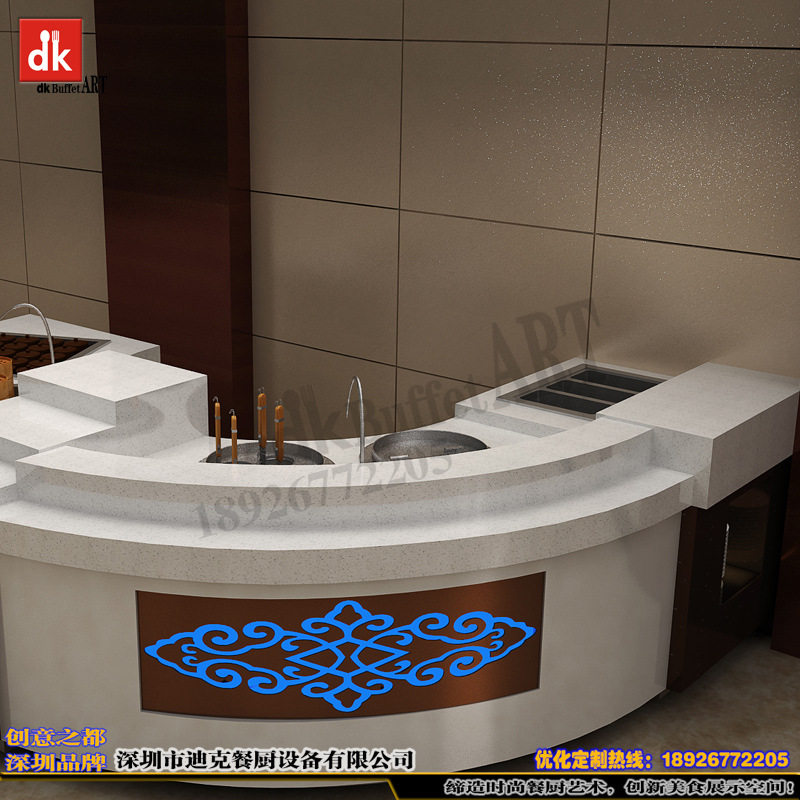 高职食堂自助餐台 酒店自助餐台 会所餐厅平面布局方案设计Buffet