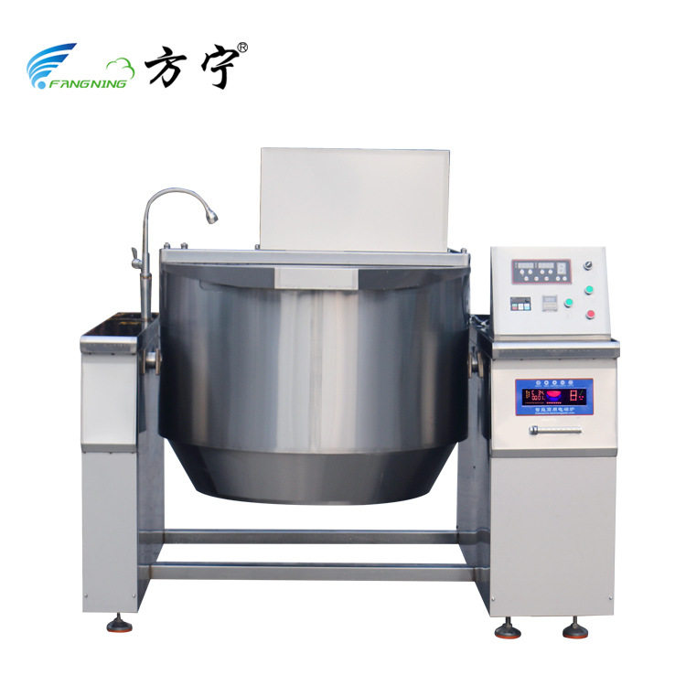 中央厨房食品厂可倾自动搅拌锅 方宁电磁搅拌锅 熬油炒辣椒酱搅
