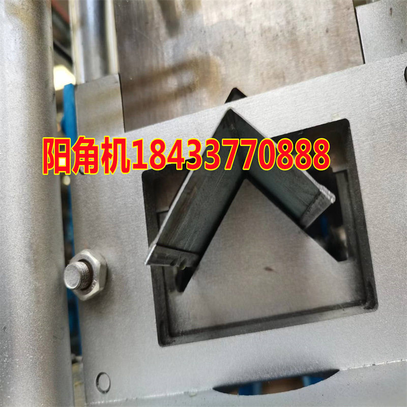 金诚信角铁设备活动板房阳角机 阴角机 吊顶板机反水槽设备包角机