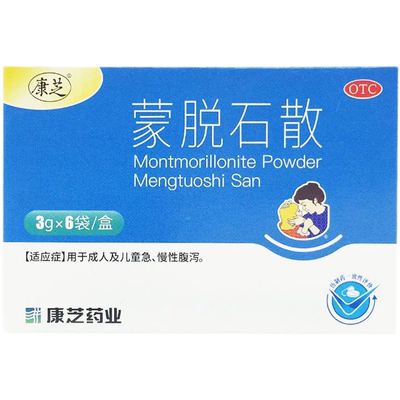 【康芝】蒙脱石散3g*6袋/盒