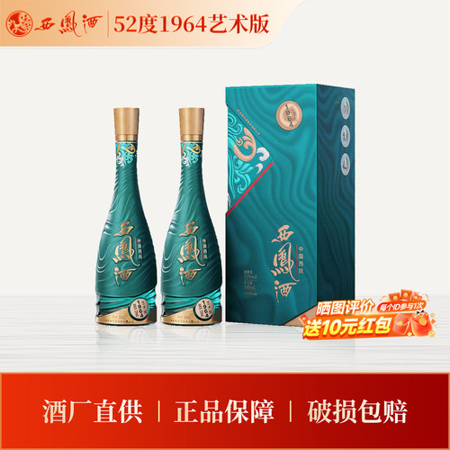 官方授权，品质保证