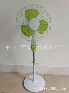 16寸圆底座落地扇出口非洲南美欧洲东南亚电风扇工厂standfan