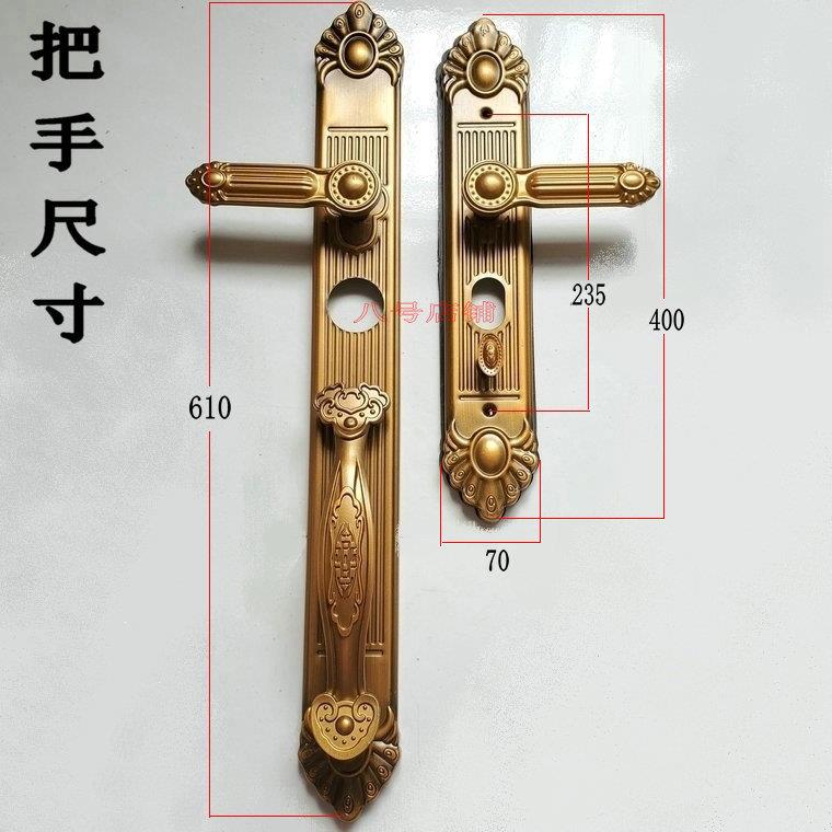 双开门对开门锁别墅大门进户门把手防盗门大拉手锌合金仿铜门锁把