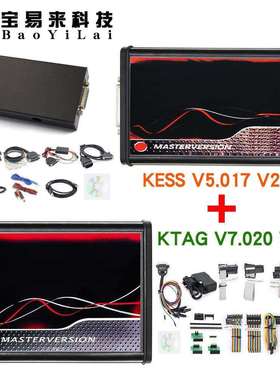 KESSV5.017V2.8KTAGV7.020V2.252in1K-Suite红色PCB欧版