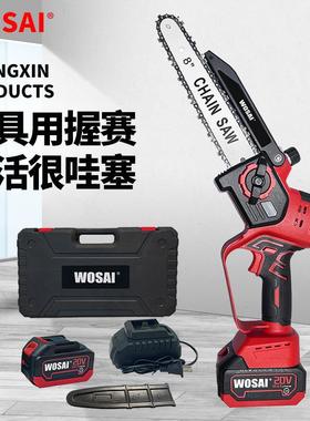 园林工具无绳600W 6/8英寸导板长度木材切割20v无刷迷你电动链锯