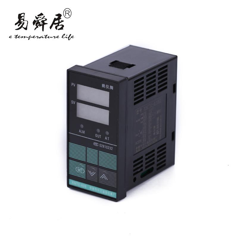 XMTE-608系列双排数字显示智能温度控制仪表温控仪温度控制器