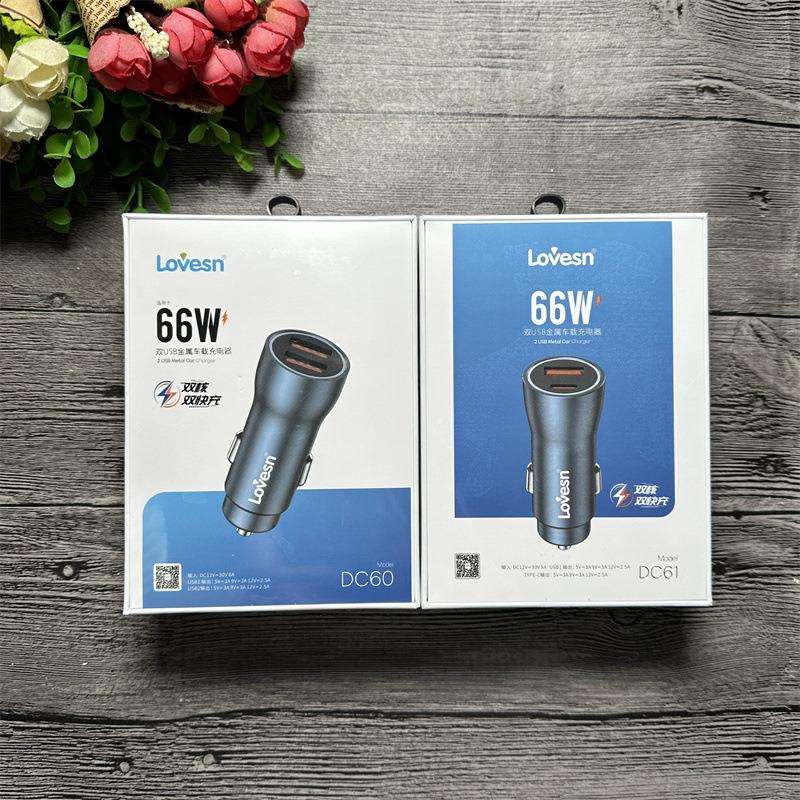 海韵DC60DC61车充双u金属66w全兼容闪充+20wpd协议闪充