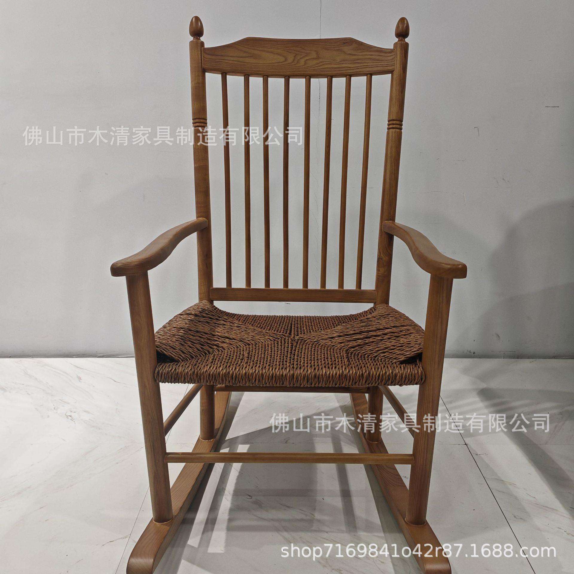 印尼摇椅实木休闲家用阳台马洛夫躺椅藤编懒人复古沙发摇椅子