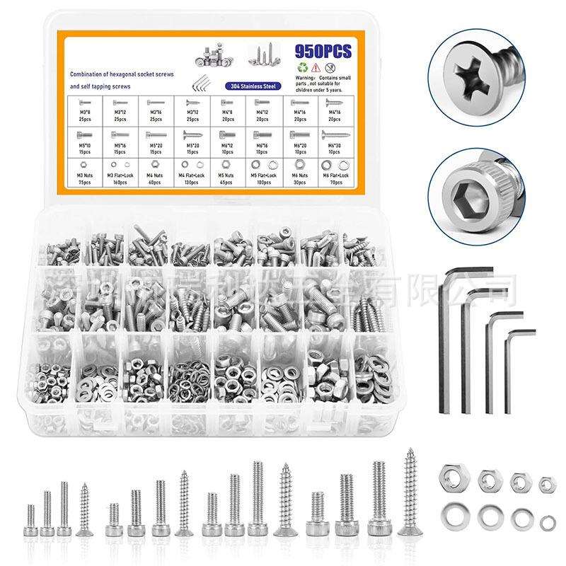 跨境950pcs304不锈钢圆柱头内六角螺钉套装配平头自攻螺丝钉盒装