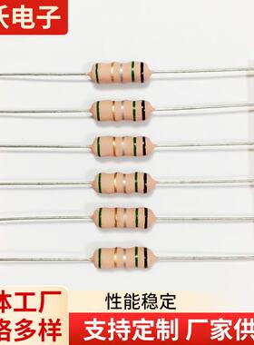 SAVOL厂家直销NKNP无感绕线电阻3W0R5±5％T73无感绕线电阻现货