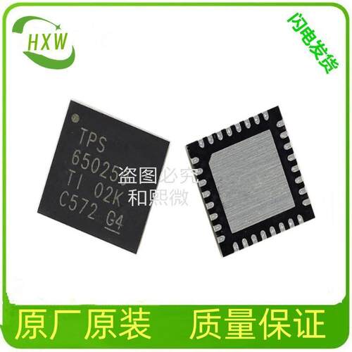IDT70T3509MS133BPGIBGA存储器IC报价为准
