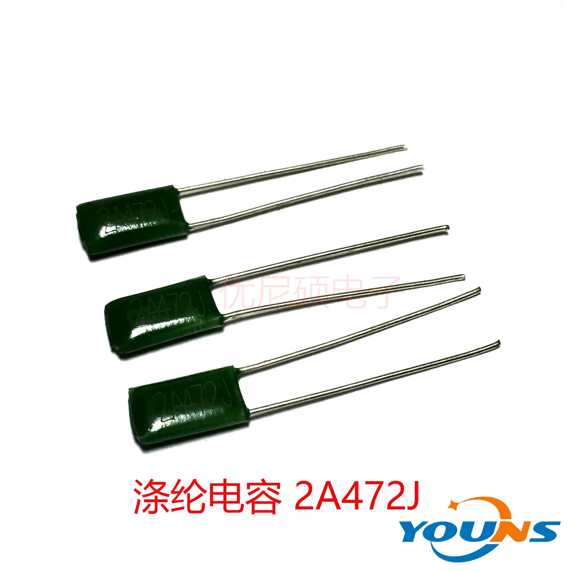 2G104J CL11 100NF 104J400V 涤纶电容 麦拉电容 厂家直销