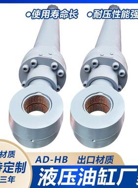 HD770HD820大臂中臂铲斗动臂斗杆液压油缸总成