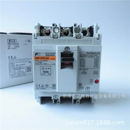 原装富士塑料外壳式断路器BW100EAG3P75A100A三相空气开关