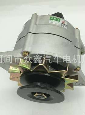 JFZ2902B2902LFB3402-3701100玉柴6105发电机玉柴6108发电机